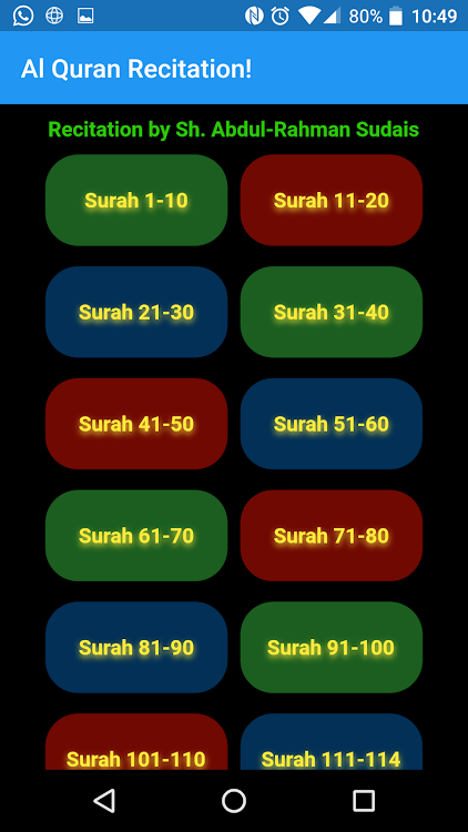 Quran Recitation - 1.0.0 - (Android)