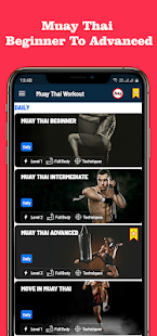 Muay Thai Fitness Screenshot