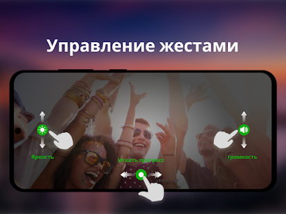 Unknown app Screenshot