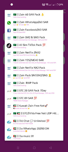 Hypo Tunnel VPN - V2ray