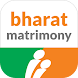 Bharat Matrimony® - Shaadi App - Androidアプリ