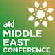 ATD Middle East 2021 Descarga en Windows