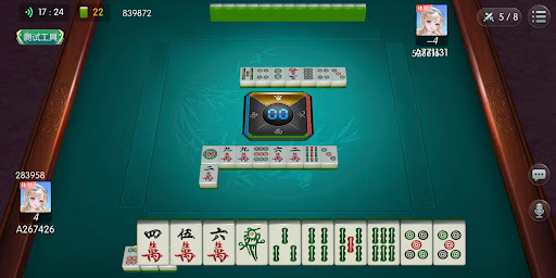 Android application 雀游麻将 screenshort