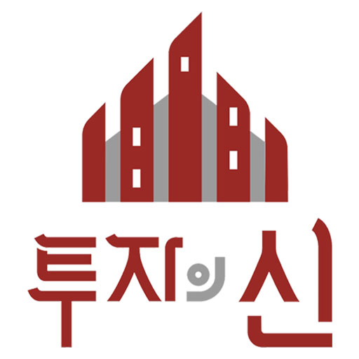 투자의신 (AI가 분석하는 부동산 투자분석) logo