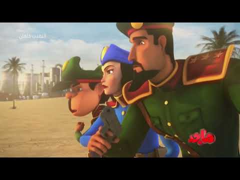 Android application النقيب خلفان 2023 screenshort