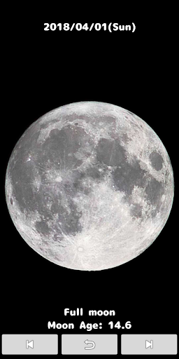 Android application Moon Calendar Lite screenshort