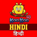 Cover Image of Download KooKoo TV - Hindi 1.0.3 APK