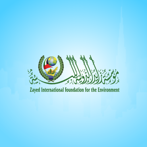 Zayed Green Challenge  Icon