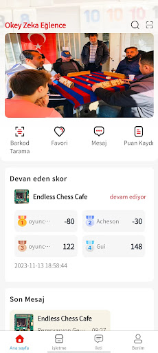 Android application DabHands screenshort