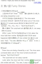 辞書なしで英語がスラスラ読める 役立つ日常英会話 التطبيقات على Google Play