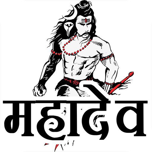 WAStickerApps - Shiva Stickers