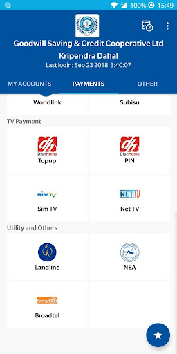 Goodwill Smart Banking Screen 3