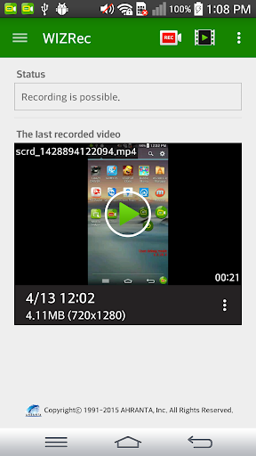 Add-On LG (WZ) Screen 2