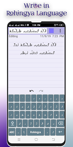Rohingya Keyboard  Font