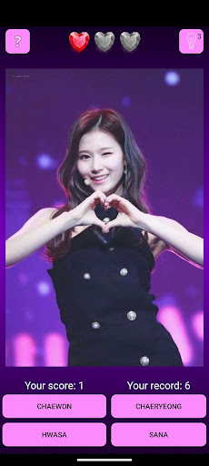 Guess K-Pop Screen 3
