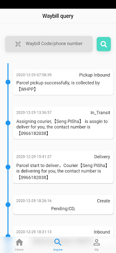 CE.Express Screenshot 4 - AppWisp.com