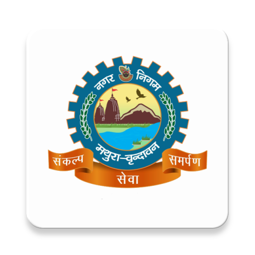 Encroachment Challan logo