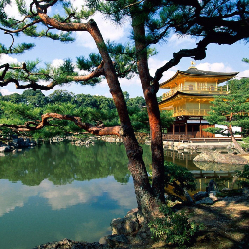 Wallpapers Japanese Landscapes logo
