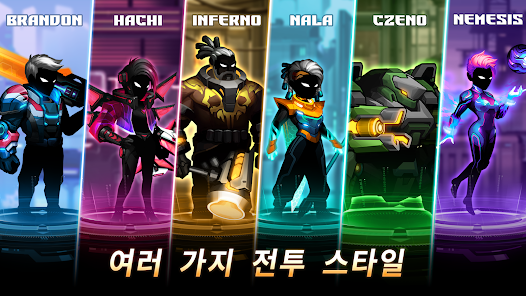 스크린샷 이미지
