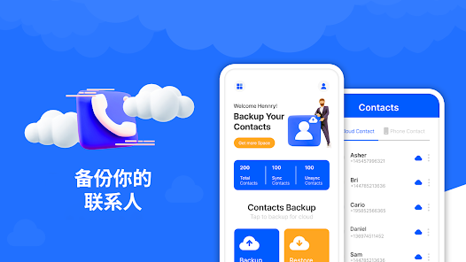屏幕截图图片
