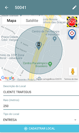 Android application BRK screenshort