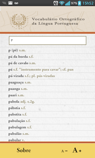 VOLP Screen 2