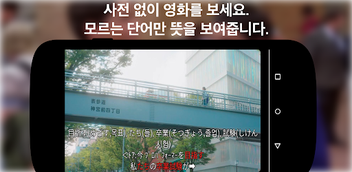 앱 미리보기