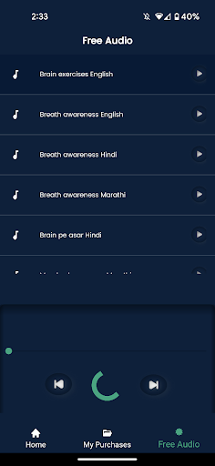 Android application SIPE Mind screenshort