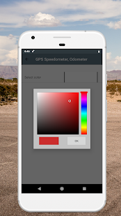 GPS спидометр: GNSS одометр Screenshot