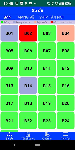 Android application dsmartx screenshort