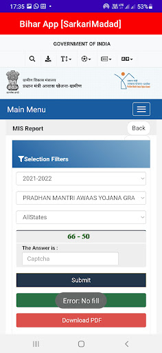 Bihar App- Schemes and Jobs Screen 2