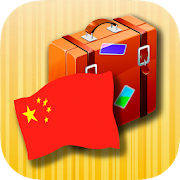 Top 20 Travel & Local Apps Like Chinese phrasebook - Best Alternatives