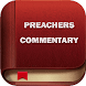 Preachers Homiletical Comments - Androidアプリ