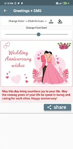 Wedding Anniversary Wishes