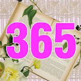 365日誕生日占い手帳：あなたと出会い、結婚をする運命の人 icon