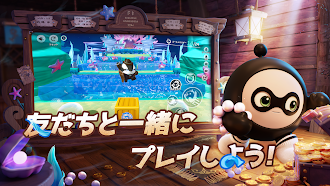 Game screenshot Eggy Party apk download