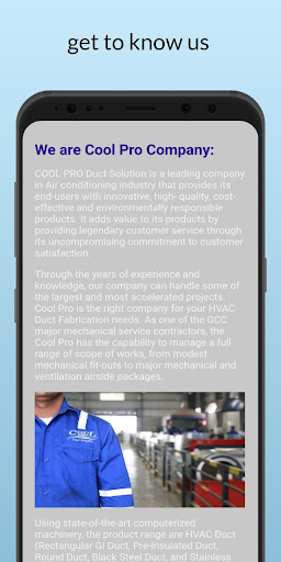 Cool Pro Screen 3