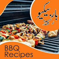 Easy BBQ Recipes  Cooking Recipes  BBQ recipes