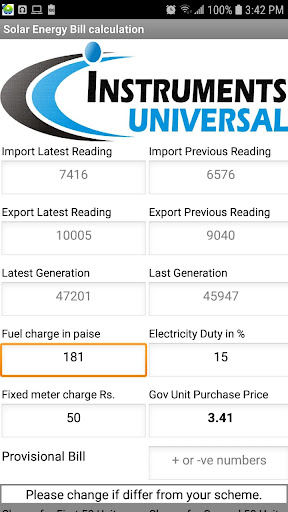 Android application Solar home plant saving calcul screenshort