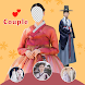 Korean Hanbok Couple Montage - Androidアプリ