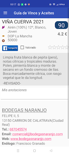 Guía de Vinos de España 2023 Screen 3