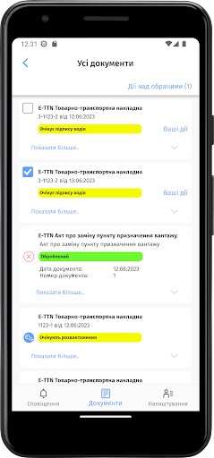 Document Online For Drivers Screen 3