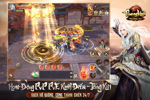 Phong Khởi Trường An