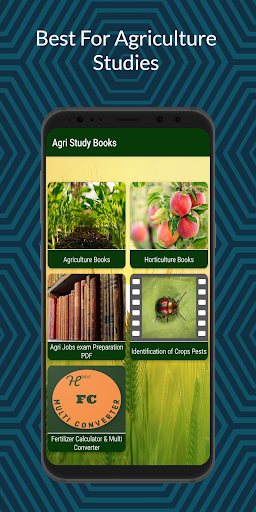 Agri Study Books Screen 2