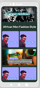 African Men Style Fashion