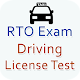 RTO Exam Driving License Test Auf Windows herunterladen