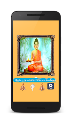 Buddham Sara बुद्धम सरनम appのおすすめ画像5