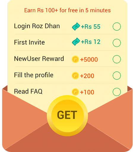 Roz Dhan: Earn Wallet cash Screen 3