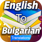 English Bulgarian Translation icon