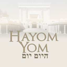 Image de l'icône היום יום - Hayom Yom